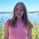 Знакомства: Ксюша, 18 лет, Чебоксары