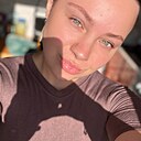 Знакомства: Анастасия, 25 лет, Москва