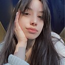Знакомства: Карина, 23 года, Киров