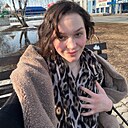 Знакомства: Мария, 22 года, Москва