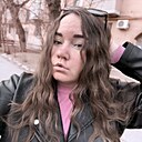 Знакомства: Анастасия, 24 года, Волгоград