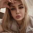 Знакомства: Амина, 32 года, Махачкала