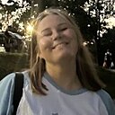 Знакомства: Вероника, 28 лет, Гродно