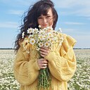 Знакомства: Анастасия, 26 лет, Бийск