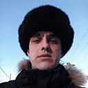 Знакомства: Станислав, 26 лет, Баргузин