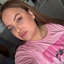 Знакомства: Алина, 25 лет, Кировград