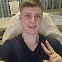 Знакомства: Артём, 27 лет, Улан-Удэ