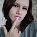 Знакомства: Ирина, 22 года, Киров