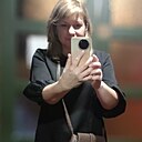 Знакомства: Маша, 48 лет, Брянск