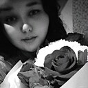 Знакомства: Анна, 23 года, Гомель