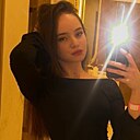 Знакомства: Айлин, 20 лет, Казань