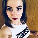 Знакомства: Екатерина, 27 лет, Донецк (Ростовская Обл.)