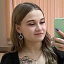 Знакомства: Ирина, 20 лет, Троицк