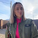 Знакомства: Валерия, 26 лет, Пятигорск