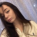 Знакомства: Анастасия, 19 лет, Москва
