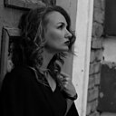Знакомства: Екатерина, 36 лет, Березники