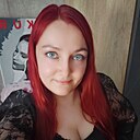 Знакомства: Евгения, 35 лет, Екатеринбург