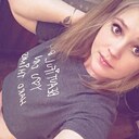Знакомства: Мария, 27 лет, Иркутск