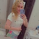 Знакомства: Ксения, 29 лет, Нерюнгри
