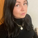 Знакомства: Александра, 33 года, Екатеринбург