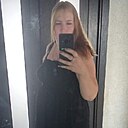 Знакомства: Lena, 30 лет, Тулун