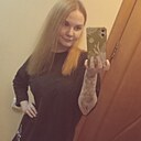 Знакомства: Анастасия, 31 год, Иркутск