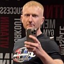 Знакомства: Dmitry, 39 лет, Кривой Рог