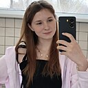 Знакомства: Алёна, 18 лет, Ульяновск