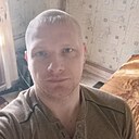 Знакомства: Олександр, 42 года, Киев
