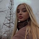 Знакомства: Надежда, 25 лет, Актобе