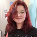 Знакомства: Евгения, 18 лет, Югорск