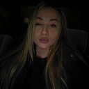 Знакомства: Катерина, 31 год, Назарово
