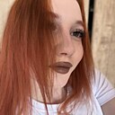 Знакомства: Аня, 19 лет, Челябинск