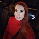 Знакомства: Людмила, 38 лет, Челябинск