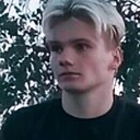 Знакомства: Алексей, 22 года, Бобруйск
