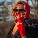 Знакомства: Елена, 50 лет, Уфа