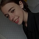 Знакомства: Анастасия, 18 лет, Брянск