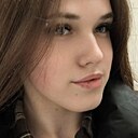 Знакомства: Ксения, 19 лет, Челябинск