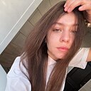 Знакомства: Диаша, 25 лет, Смоленск