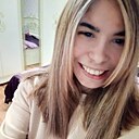 Знакомства: Дарина, 23 года, Барнаул