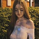 Знакомства: Вероника, 20 лет, Владивосток