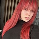Знакомства: Леся, 23 года, Горные Ключи