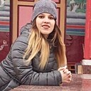 Знакомства: Ника, 34 года, Краснодар