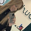 Знакомства: Ольга, 36 лет, Москва
