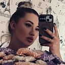 Знакомства: Арина, 34 года, Бугульма
