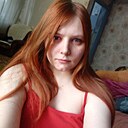 Знакомства: Раиса, 25 лет, Братск