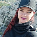 Знакомства: Мария, 29 лет, Иркутск