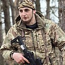 Знакомства: Rasul, 29 лет, Погар