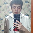Знакомства: Alexey, 21 год, Тобольск