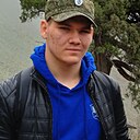 Знакомства: Сергей, 22 года, Каменск-Шахтинский